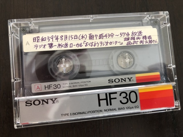 IMG-2519.jpg