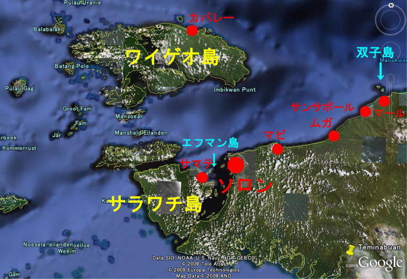 第7空中機動軽歩兵旅団